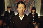 Kill Bill: Volume 1 (2003) - Lucy Liu Kill Bill: Volume 1 (2003) - Lucy Liu